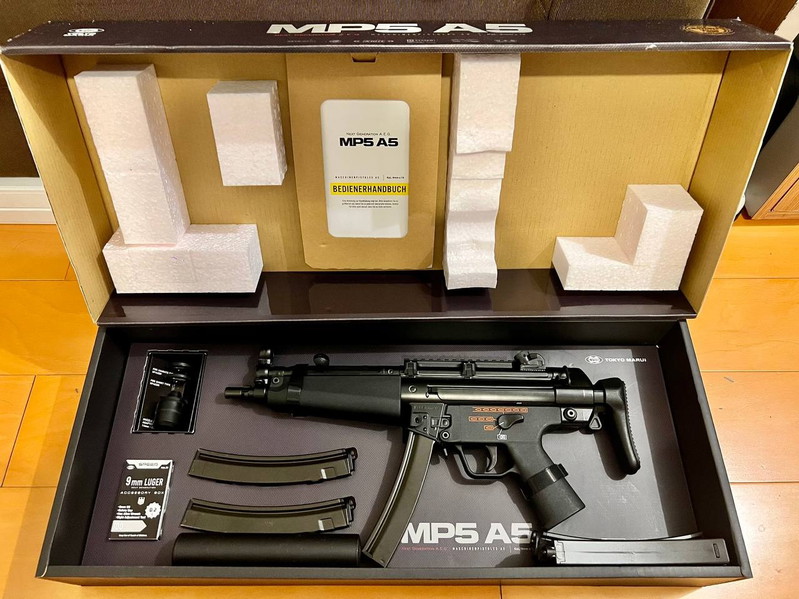 Image 1 for Tokyo Marui MP5 A5 NGRS EBBR Airsoft Set mit Zubehör