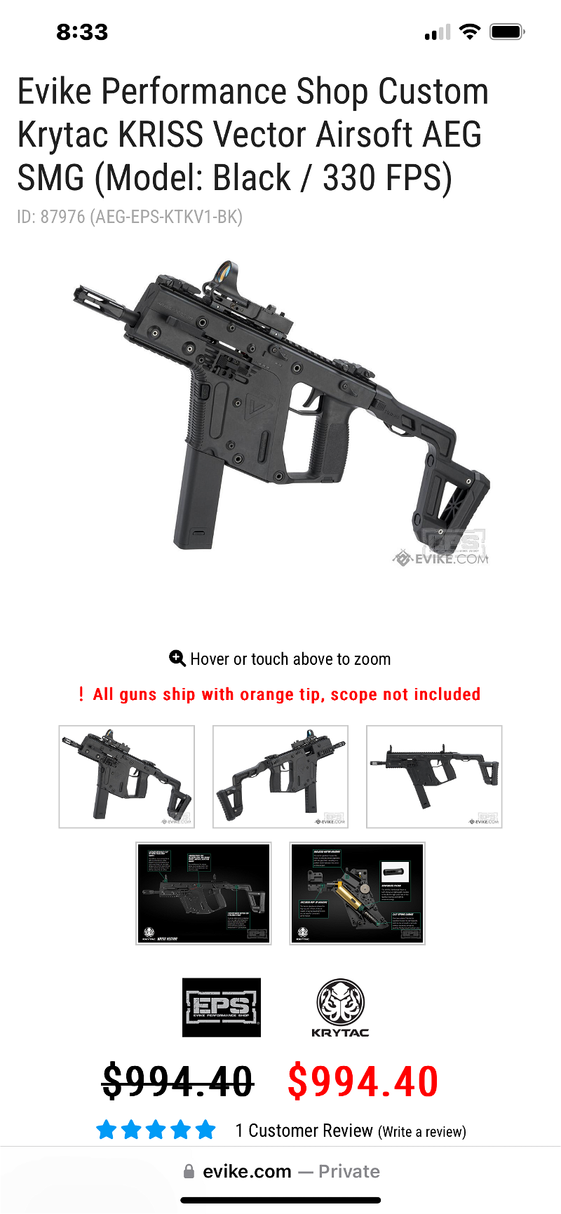 Image 1 for Upgraded Kriss vector