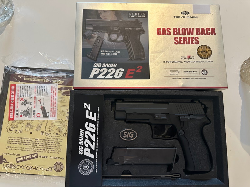 Afbeelding 1 van TM P226 E2, brand new with box