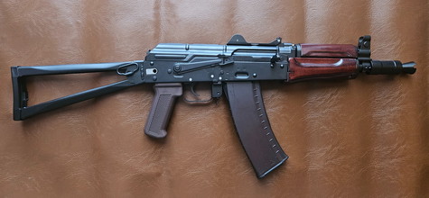 Image for VFC AK74U