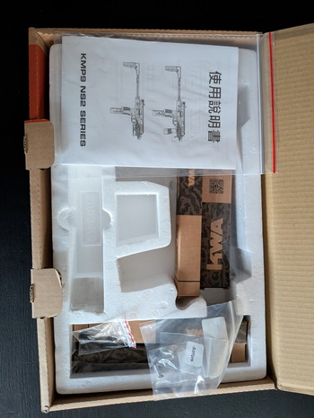 Afbeelding 4 van KWA/KSC MP9