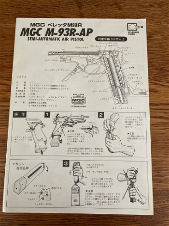 Image 3 pour Beretta m-93R-AP    MGC  rare