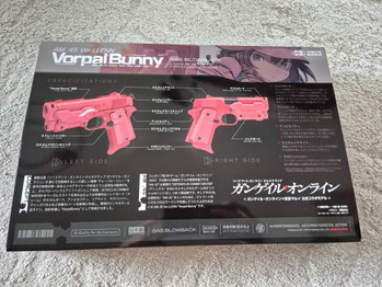 Image 10 for Tokyo Marui | Vorpal Bunny | Gun Gale Online | Nieuwstaat, ongebruikt
