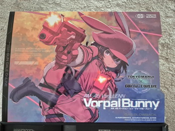 Image 5 for Tokyo Marui | Vorpal Bunny | Gun Gale Online | Nieuwstaat, ongebruikt