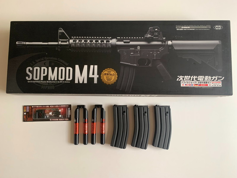 Image 1 pour Te Koop: Tokyo Marui Next-Gen M4 SOPMOD Recoil Shock Zwart