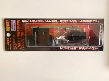 Image 5 pour Te Koop: Tokyo Marui Next-Gen M4 SOPMOD Recoil Shock Zwart