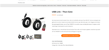 Image 3 pour Gate USB link