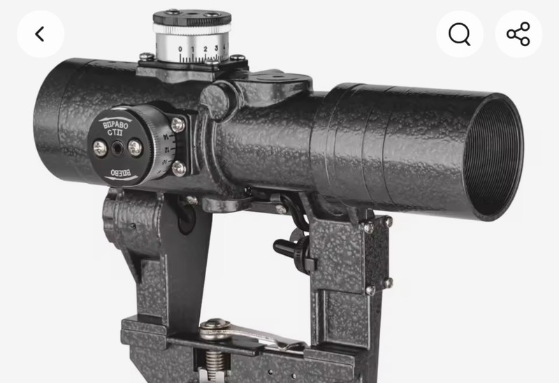 Bild 1 für Zo goed als nieuw.