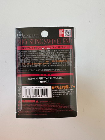 Afbeelding 5 van Nine Ball MP7 Sling swivel