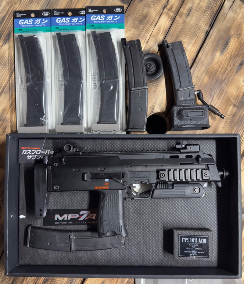 Imagen 1 de Tokyo marui mp7a1