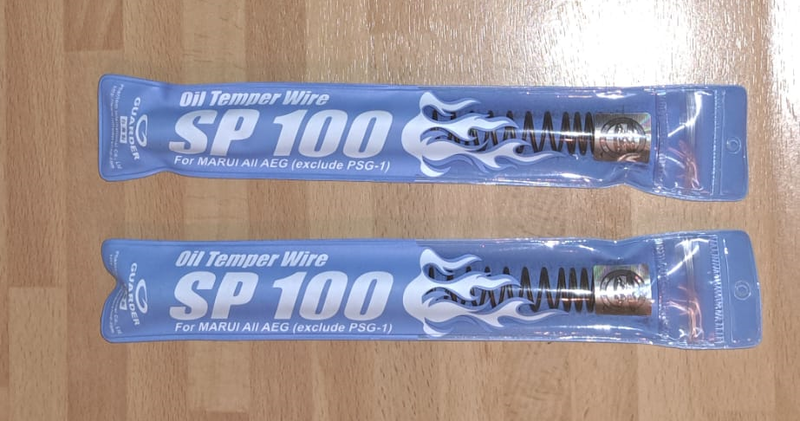 Image 1 for Guarder SP100 springs