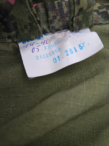 Imagen 4 de Real Ratnik EMR field jacket & pants