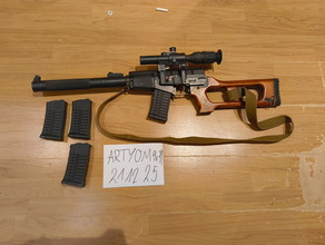 Bild für VSS Vintorez