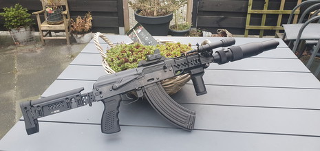 Afbeelding van GHK AKS74U