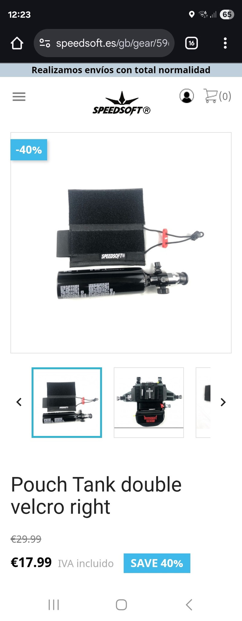 Bild 1 für Hpa .4L speedsoft pouch gezocht