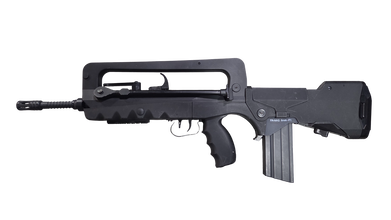 Image pour Cybergun - FAMAS F1 EVO AEG