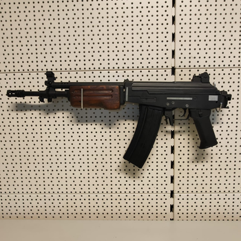 Bild 2 für Cyma Galil