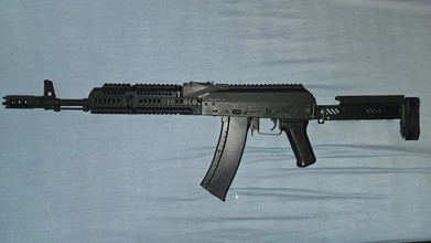 Afbeelding van LCT ZKS-74M S-AEG