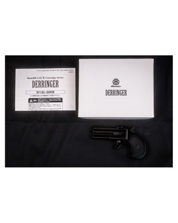Afbeelding 3 van Marushin Derringer W type X cartrige 6mm