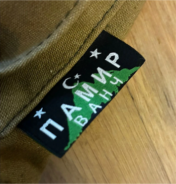 Image 4 pour Originele Russische Gorka