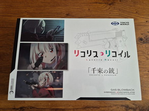 Image for Tokyo Marui | Chisato's Handgun Gas Blowback Pistol | Nieuw