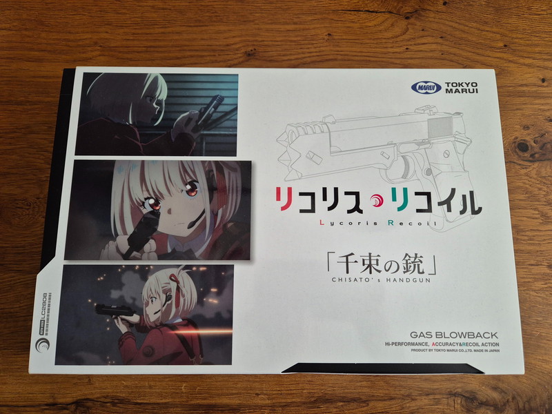 Afbeelding 1 van Tokyo Marui | Chisato's Handgun Gas Blowback Pistol | Nieuw