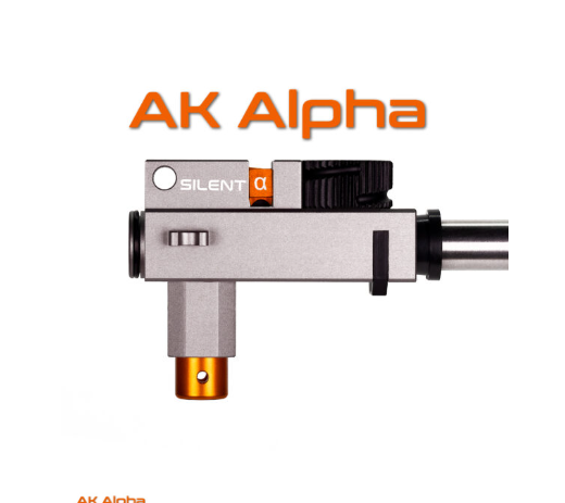 Bild 1 für GEZOCHT: Silent Industries AK Alpha Hop-Up Chamber