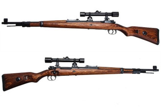 Image for Brand new unused 2026 ARES K98 Sniper