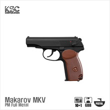 Image for GEZOCHT: KSC PM Makarov GBB - metalen versie