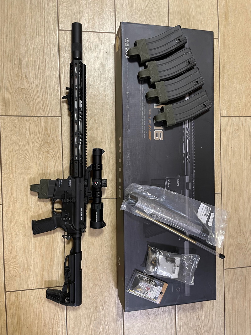 Image 1 pour Tokyo Marui MTR16 GBBR