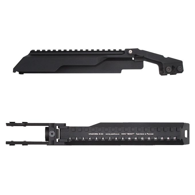 Image 1 for (WANTED!) Wiitech B33 TM AKM GBBR spec