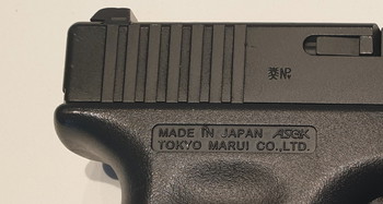 Afbeelding 3 van Glock 17, GBB, Tokyo Marui