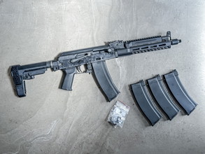 Bild für GHK AK74