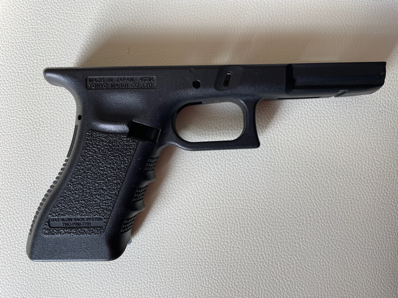 Image 1 for Marui G17 frame new