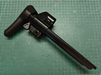 Image 2 for Tokyo Marui MP5 NGRS stock