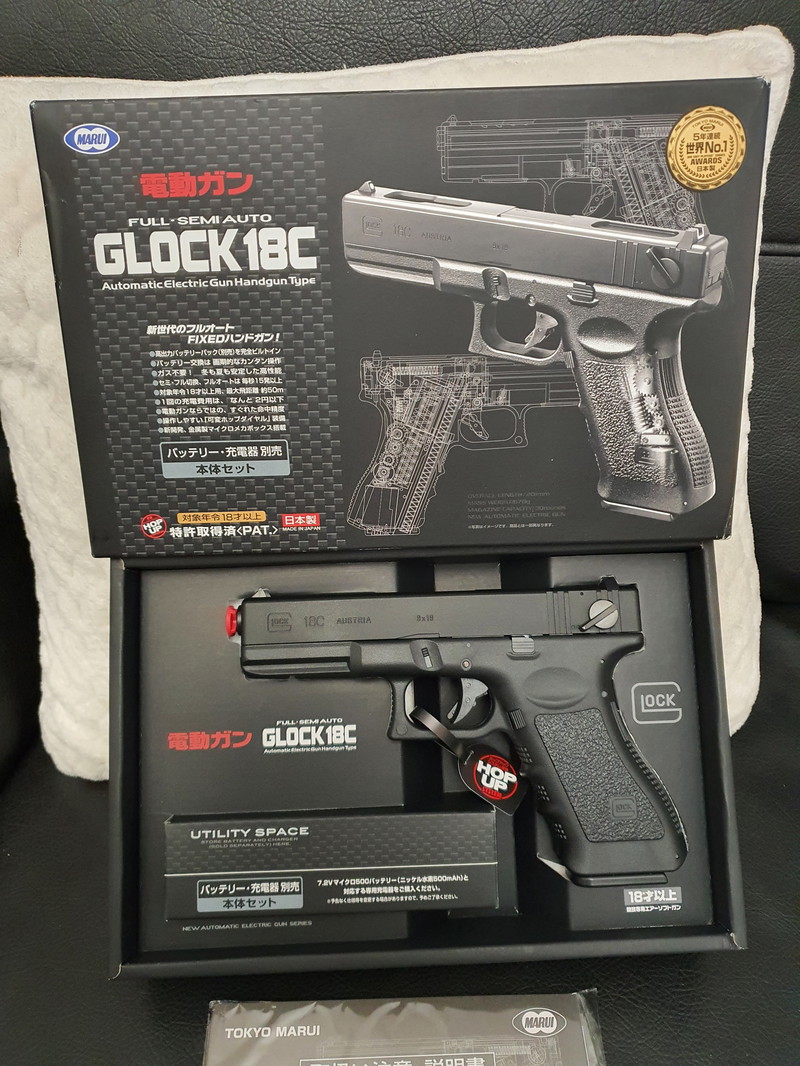 Image 1 for Tokyo Marui Glock 18c AEP without battery (as new / never used in game)