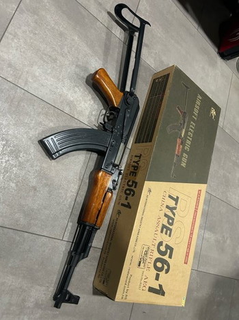 Imagen 2 de Real Sword type 56-1