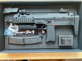 Afbeelding 3 van Tokyo Marui Mp7 GBB