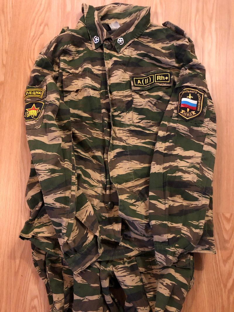 Bild 1 für Uniform Spetsnaz:(Rusfor)