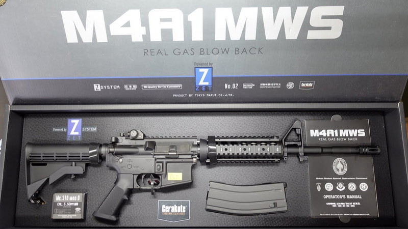 Image 1 for TOKYO MARUI MWS