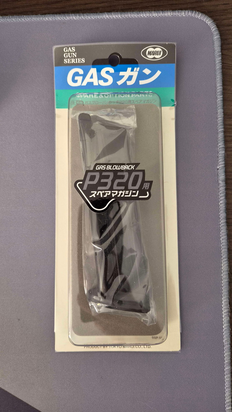 Image 1 for P320 magazine Tokyo Marui BRAND NEW