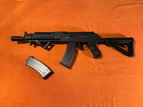 Afbeelding van G&G RK74 Elite E.T.U. (INTERNAL UPGRADED)