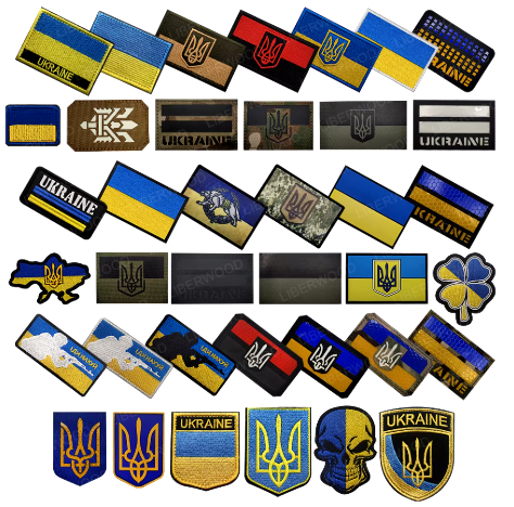 Image 1 for High Quality Ukraine Patches