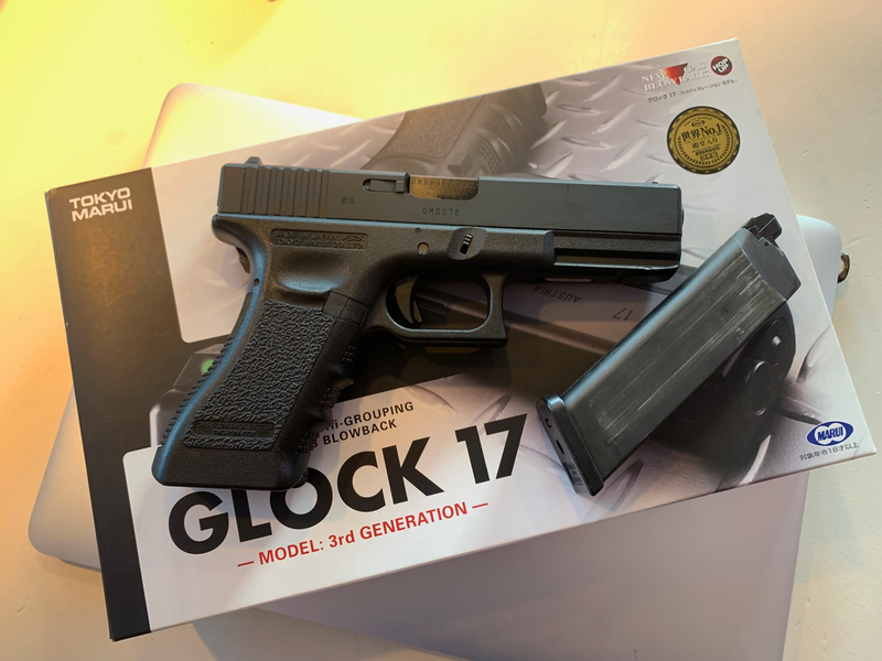 Imagen 1 de Tokyo Marui Glock 17 gen. 3