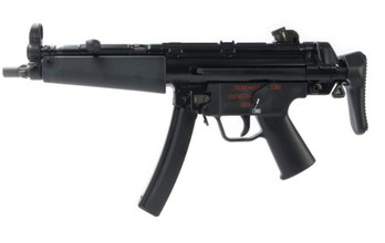 Image pour Gezocht! WE of VFC mp5 GBB