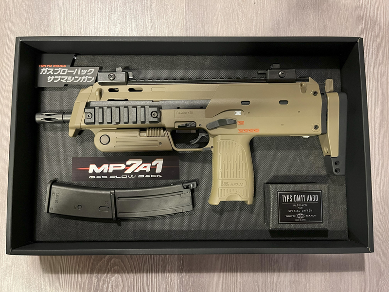 Image 1 pour TOKYO MARUI MP7 Tan GBB