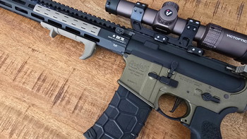 Image 3 pour VFC Avalon Machete DMR, Gate Aster