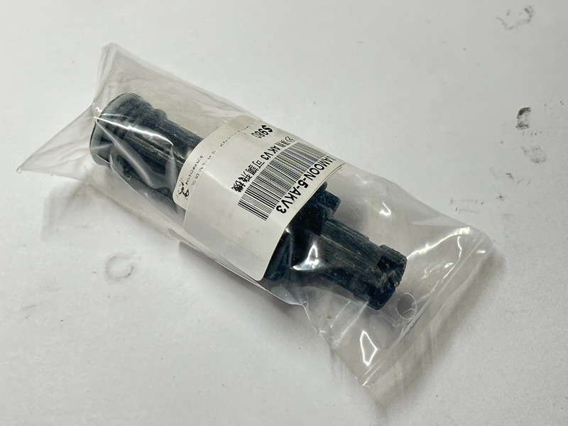 Image 1 for SAMOON NPAS Nozzle for GHK AK V3 GBB NEW!