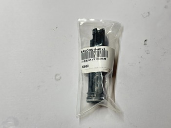 Afbeelding 2 van SAMOON NPAS Nozzle for GHK AK V3 GBB NEW!