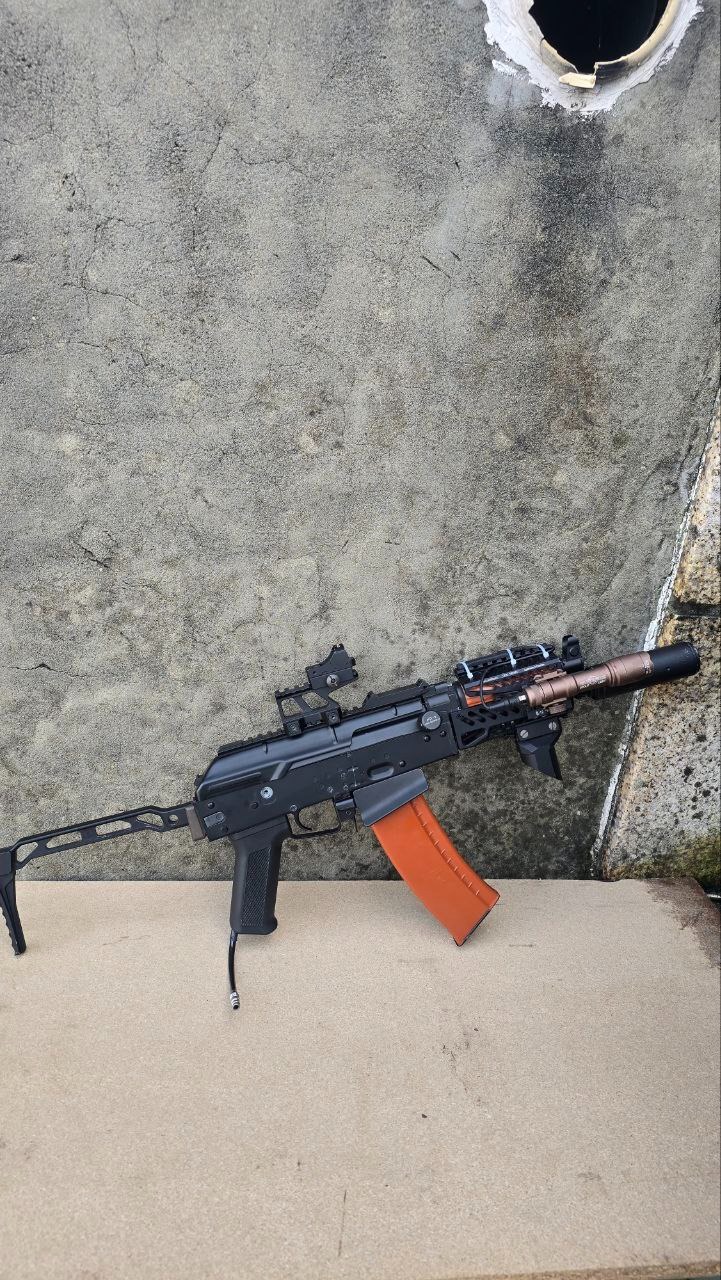 Afbeelding 1 van CYMA AK-74U